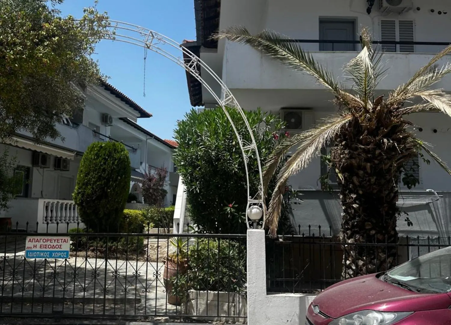 Palm Trees Apartment Pefkochori Ferienhaus